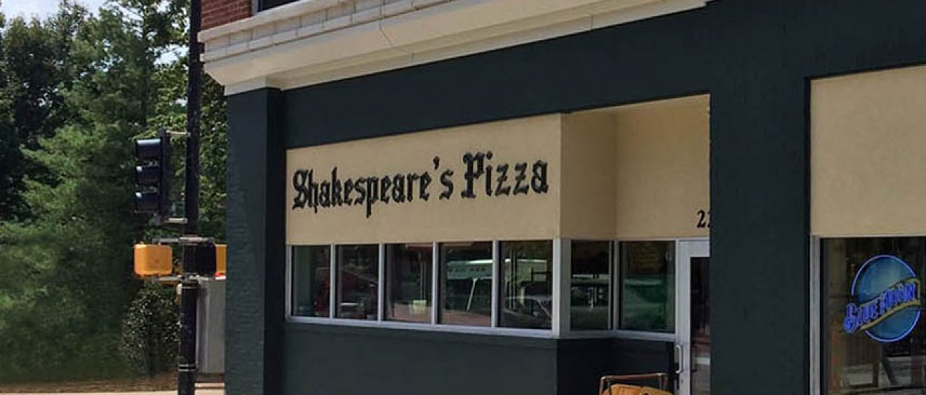 Shakespeare's Pizza Audio / Video Installation